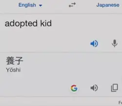 Yoshi😭