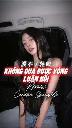 NHẠC TRUNG CUỐN 