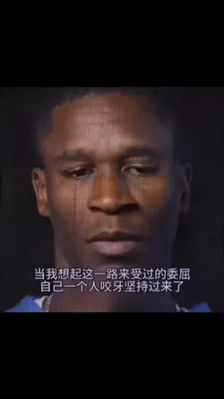氛围灯带娃