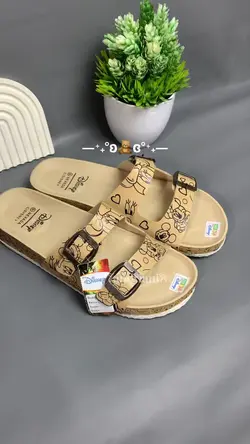 pake aja