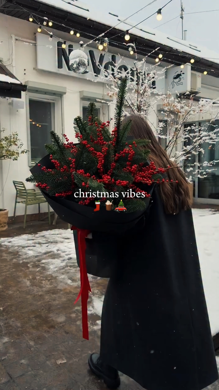 Vibraciones navideñas