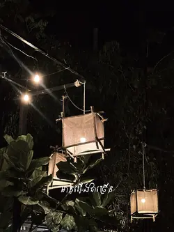 មានរឿងជាច្រេីន