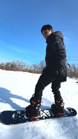 Snowboarding
