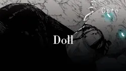 Babydoll goji