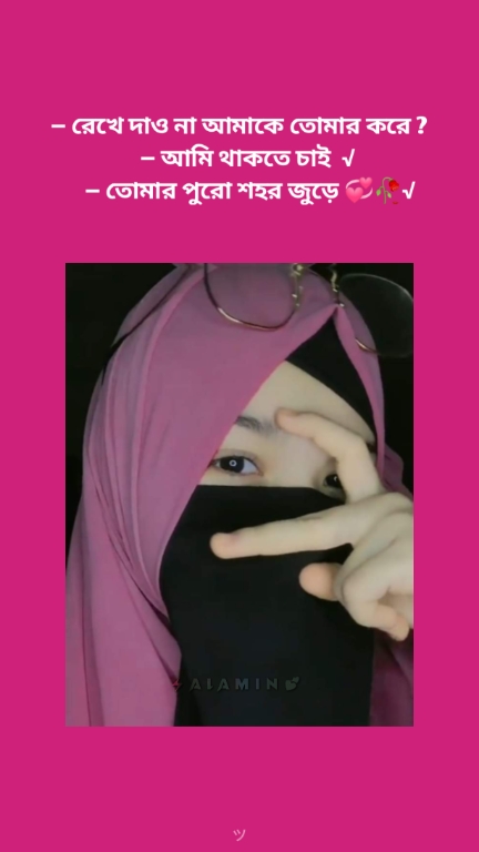 নতুন টেমপ্লেট ツ