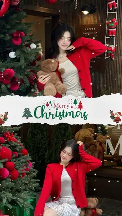 คริสมาสต์