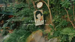 モチベーションを高める名言