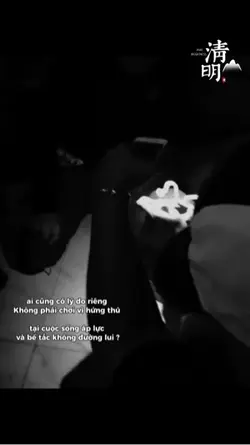1 ảnh cap 🧊🖤😀