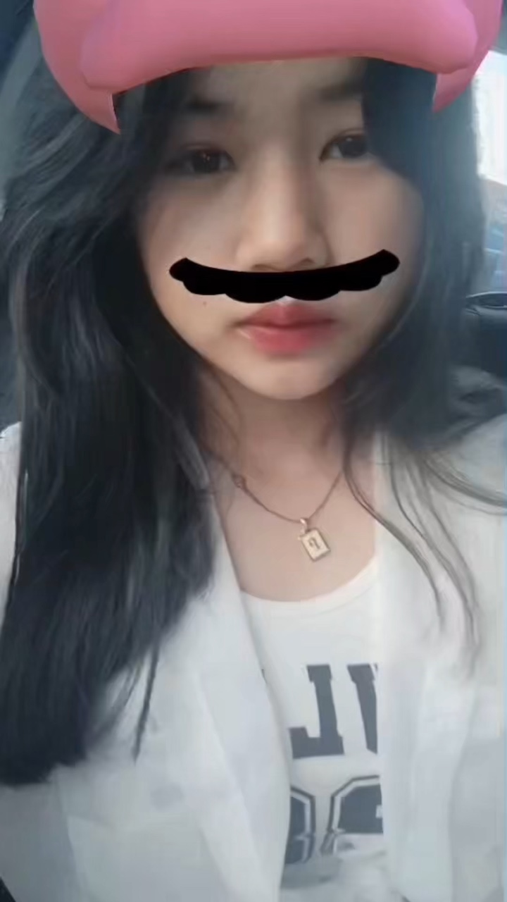 แมสให้หน่อยเถ๊อะ