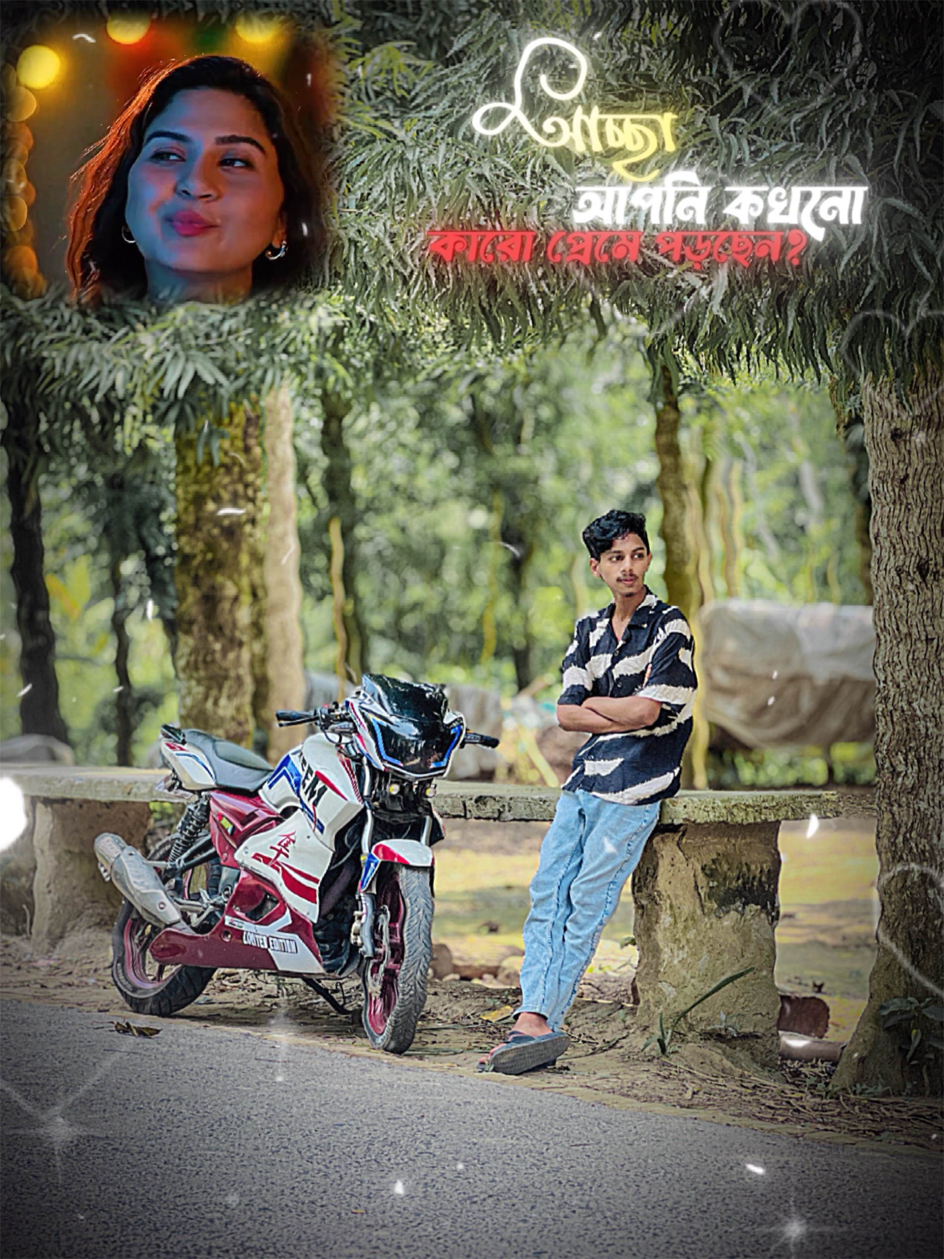 Cover Picture
