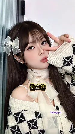 路太彎