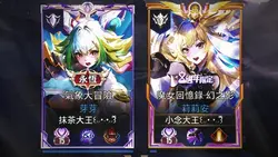 一張濾鏡