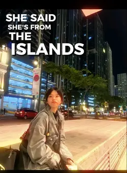 SHES FROM THE ISLAND