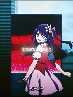 oshi no ko