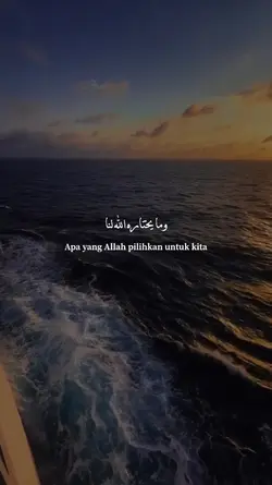 self reminder 