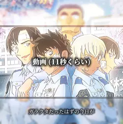 ひまわりの約束