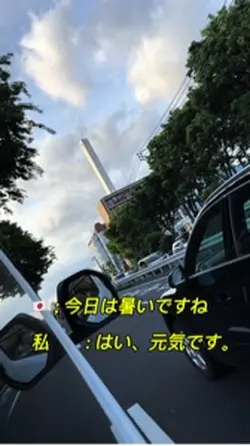 解らん