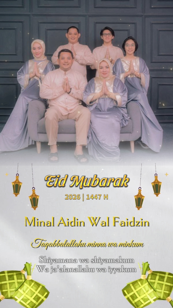 Eid Moubarak 