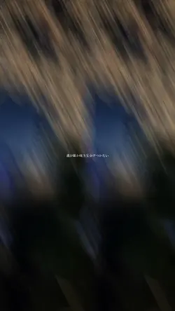 506