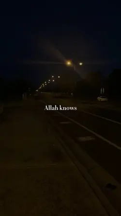 Allah knows 