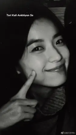 Teri Kali Ankhiyon