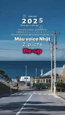 Mẫu voice Nhật