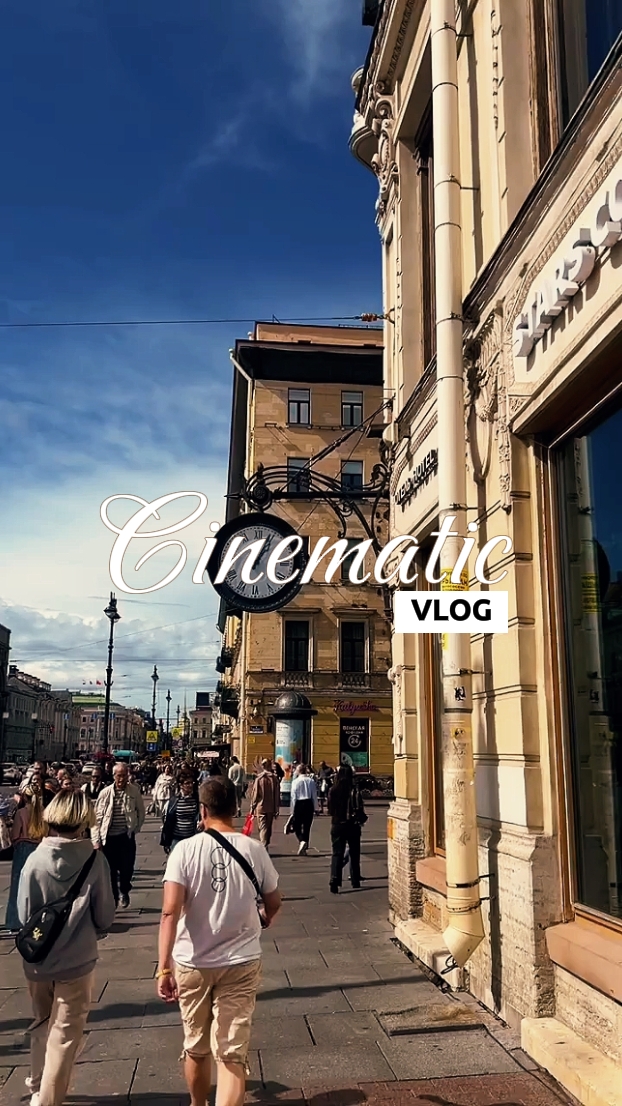 Vlog cinematográfico