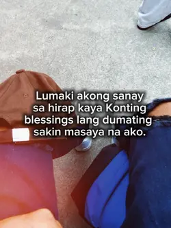 Laking probinsya 