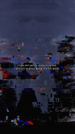 LOVELY BASTARDS 템플릿