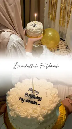 Ultah Arabic aesthet