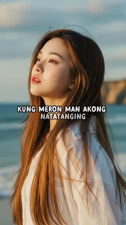 KUNG MERON MAN 