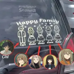 Stiker mobil family 