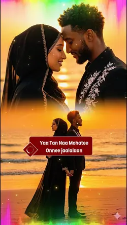 Situu Naa Booji,e