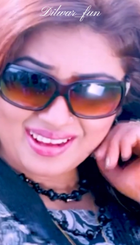 এক দেখাতে 