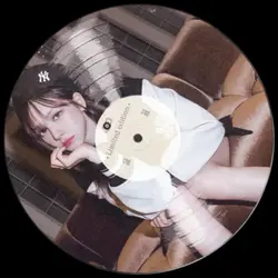 Frame piringan hitam