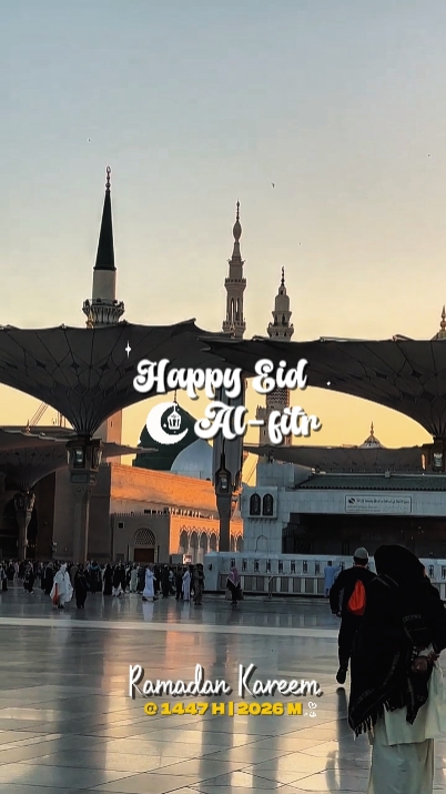 Idul Fitri 2026