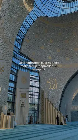 itu sempit
