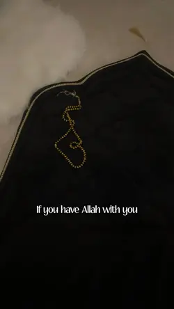 Allah <3