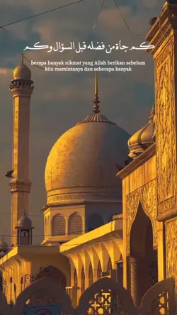 Allah