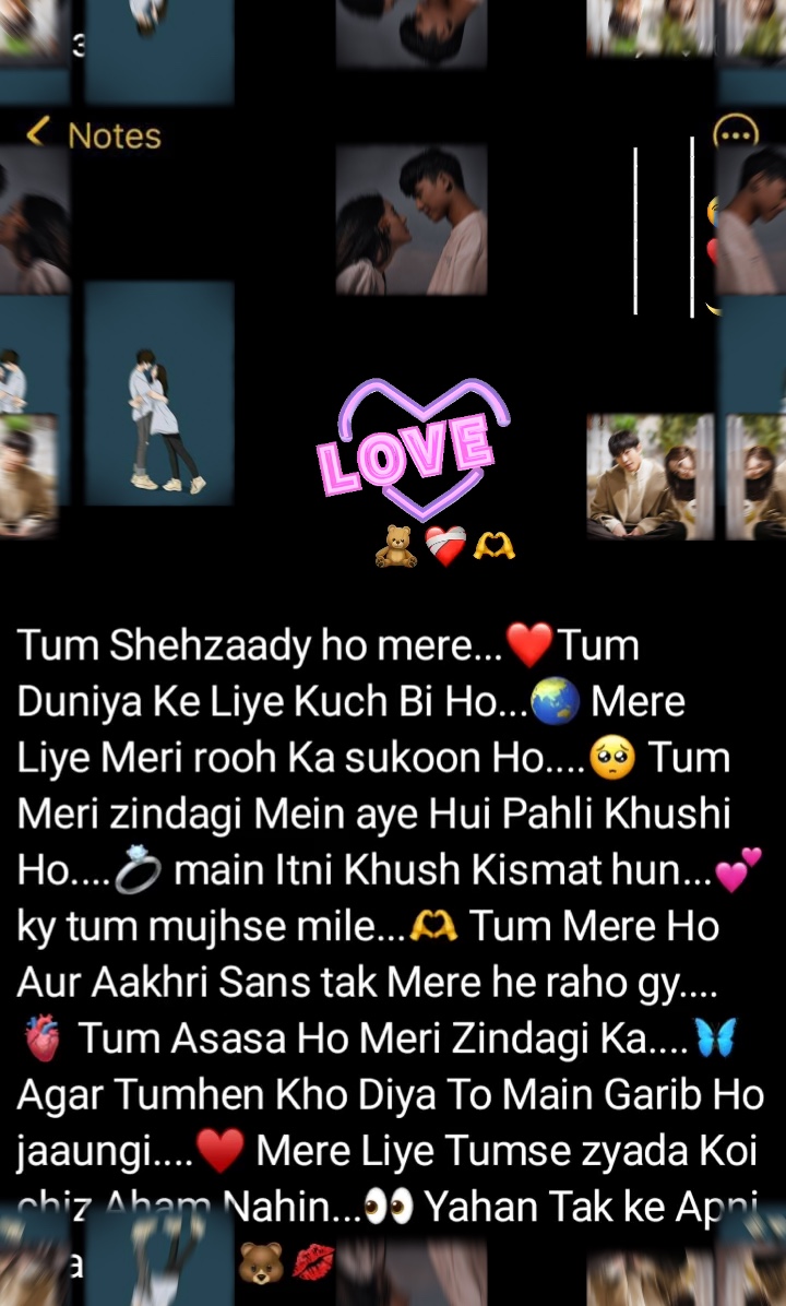 Try This Template🥰