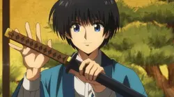soujiroseta said 