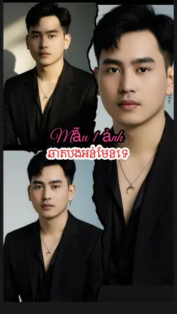 Mẫu 1 ảnh