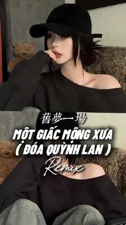 Một Giấc Mộng Xưa