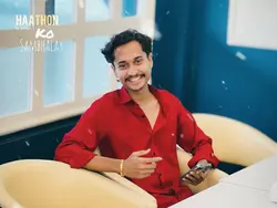 HAATHON KO SAMBHALAY