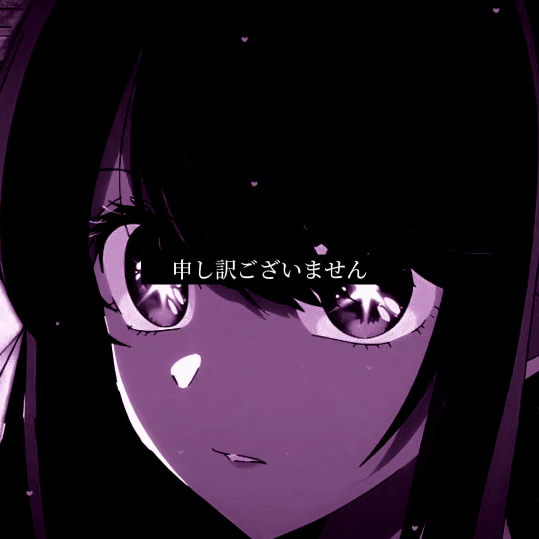 文字表記などJJTikTok参考