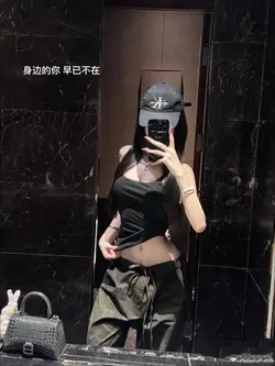 …