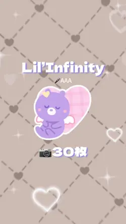 Lil’Infinity