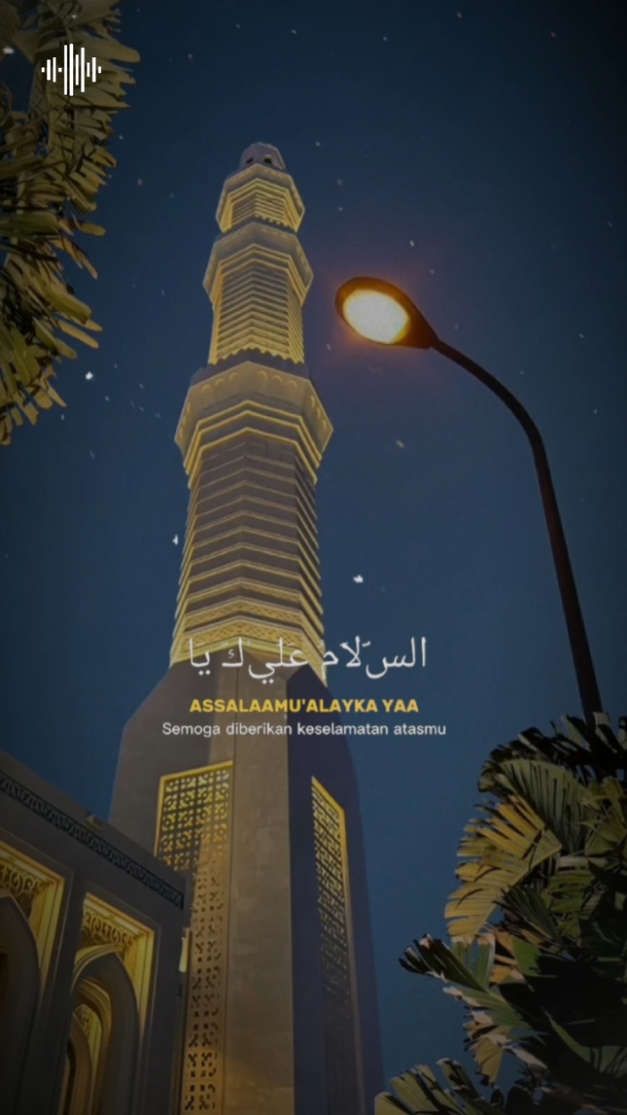 Assalamualika Ya