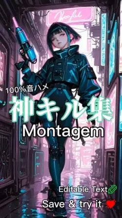 MONTAGEM REBOLA