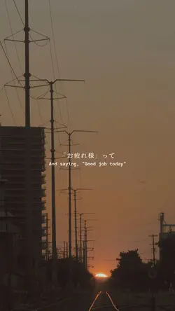 夕方の空が一番好き